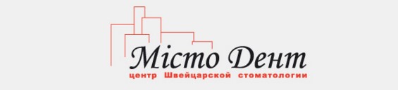 стоматология Мистодент