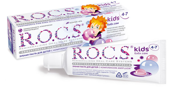 R.O.C.S